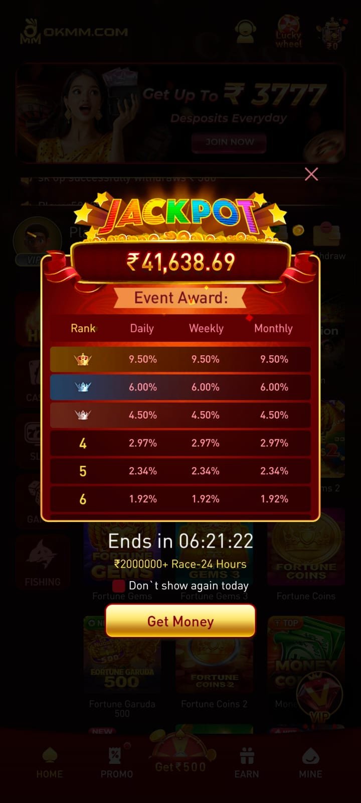 okmm game app